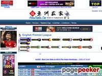 AsianBookie.Com - Asian Handicap Capital of the World